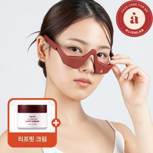 얼라인랩[+리프핏크림 본품 증정] 리프핏 아이_레드 눈가 눈밑지방 리프팅 EMS 마사지기 (정가 135,000원)