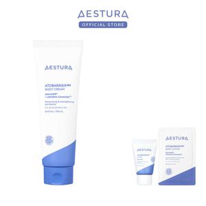 에스트라 아토베리어365 바디크림 250ml