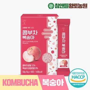 참앤들황토농원 데이앤 콤부차 복숭아 10개입 1박스