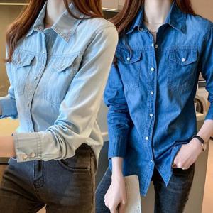 [깨비몰] 여자 데님셔츠 버튼 카라셔츠 캐주얼셔츠