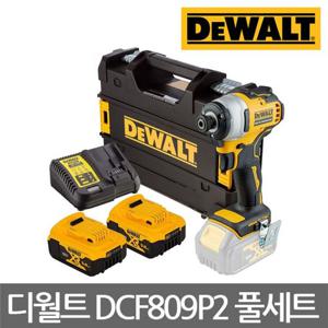 디월트/DCF809P2/20V 충전 임팩 드라이버/5.0Ah/세트