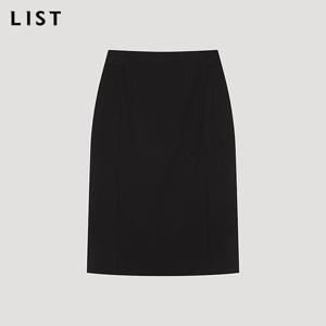 [리스트] 베이직 H라인 셋업 스커트_TWSSKO72510_BK
