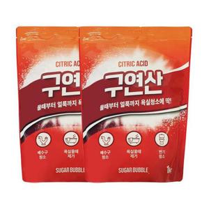 슈가버블 구연산 대용량 1kg x2