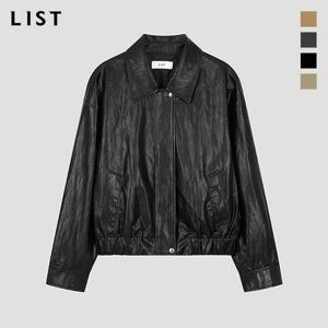 [리스트] 레더 밴딩 블루종 점퍼_TWWJPO72020