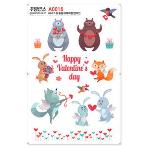 아트박스/꾸밈인스 A0016-꾸밈인스스티커_동물들의해피발렌타인