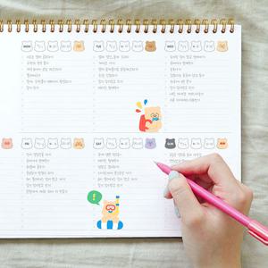 리훈 곰부 체크리스트 스케줄러