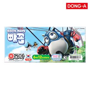 아트박스/문구앤토이스 [동아] 12색 수채화물감 6ml 빼꼼