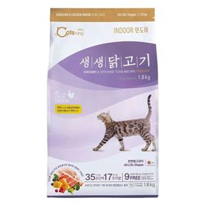 캐츠랑 생생 닭고기 인도어 1.8kg 전연령 고양이 사료