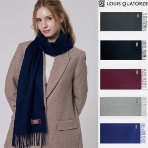 루이까또즈 헤리티지캐시미어 머플러 2UMC371