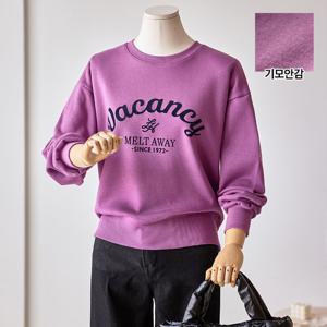 [커스텀에이블] Away 기모 맨투맨_T2512TS179D