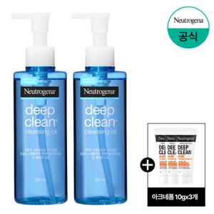 [10%더블][뉴트로지나] 클렌징 오일 200ml x2+(증)아크네폼10gx3