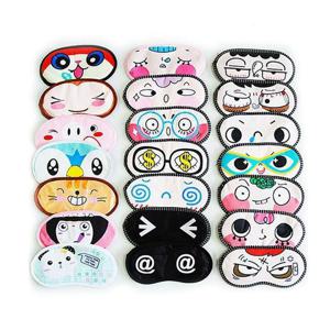 캐릭터 수면안대