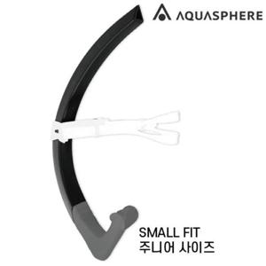 아쿠아스피어 수영훈련용 센터스노클 스몰핏 Q352134