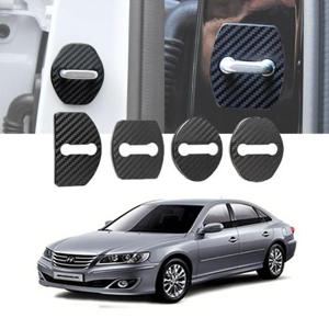 도어스트라이커 그랜져 TG 전용 커버 카본