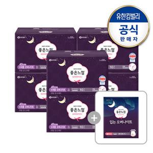 [좋은느낌/대용량]오리지널 수퍼롱 오버나이트10매x6팩+입오버1(증)