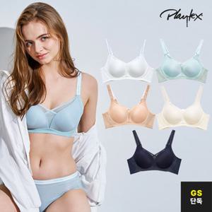 [GS] 플레이텍스 노와이어 크로스유어하트 브라1종 택1