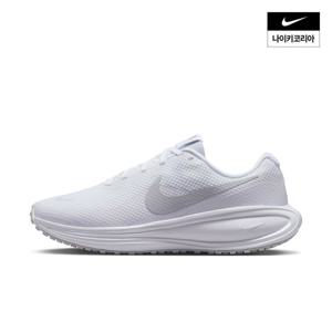 [나이키] 레볼루션 8 (여성) HJ8485-101