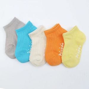 지앤 유아동양말 d21데이지발목양말 5족세트 아동용 유아동 스