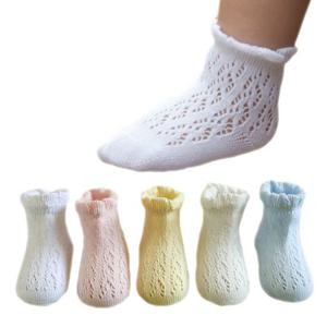 꽈베기 여름 아동양말 5족1세트 400002