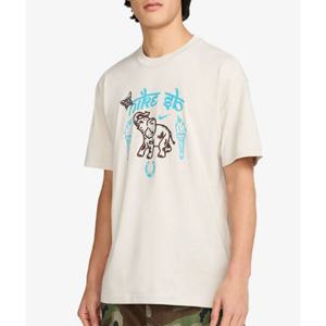 나이키 맥스90 스케이트보딩 티셔츠 DD4 HJ0805 072