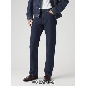 [리바이스]505  레귤러 스트레이트핏 웜 데님팬츠 (00505-2899)