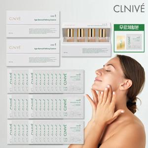 끌리베 피부 유화 프로그램 조윤주패키지 48회분+무료체험분 1세트. 세안후 기초전 케어