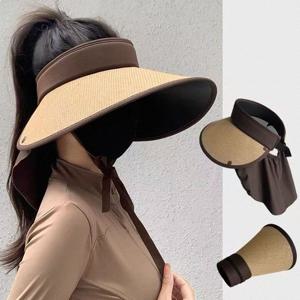 와이드 챙모자 넥커버 라탄 돌돌이 썬캡