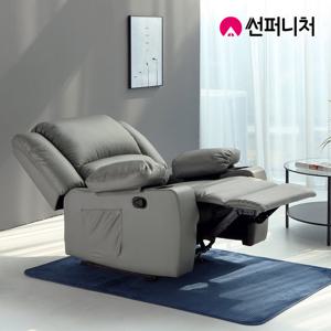 선창테크 7108 수동 1인용 리클라이너 소파