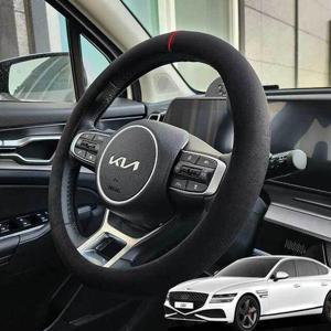 제네시스 G80 핸들커버 스웨이드 순정형 블랙