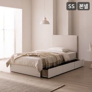 [삼익가구]빌라드 패브릭 호텔 수납침대(본넬스프링 매트리스-슈퍼싱글)