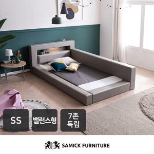 [삼익가구]렉스 LED 밸런스 가죽 침대(슬립웰 7존 독립 매트-슈퍼싱글)