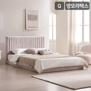 [삼익가구]더문 퀸 침대(양모 라텍스 독립매트)