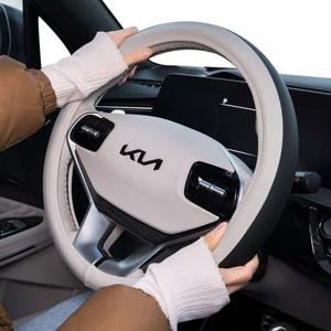 자동차 투톤 차량용 핸들커버