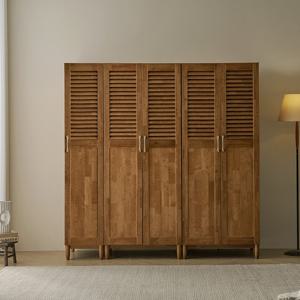 나무뜰 루멘 루바 갤러리 원목 2000 수납 옷장 FMF220C