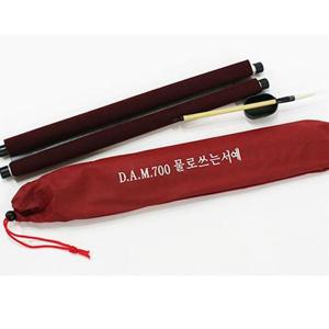 DAM700 DA 서예 물로쓰는서예 붓글씨 요술 글씨연습