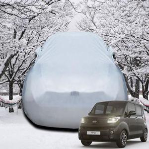 더뉴레이 초경량 자동차커버 차량덮개