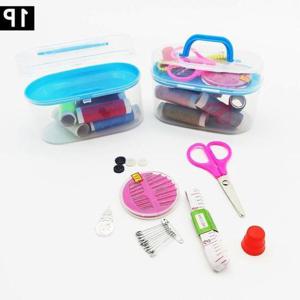 반짇고리 반짓고리함 바느질세트