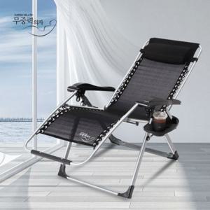 2019NEW 무소음590S 무중력의자 와 커버 와 선반