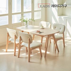 [GS BEST] 스칸딕 패밀리 원목 4인 낮은 식탁세트 의자4