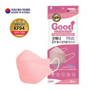 굿매너 KF94 컬러마스크 대형 100매(5매입x20개) 핑크