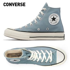 컨버스 척 70 하이 시즈널 컬러 코쿤 블루 A04584C-484