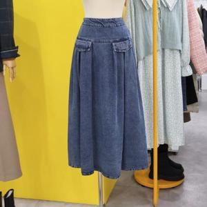 르피타 DP01 핀턱 주름 데님 롱 스커트 L245USK204