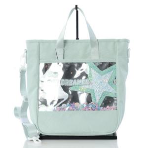 [지프키즈] 별 반짝이 저학년백팩민트 KQ0GAF005