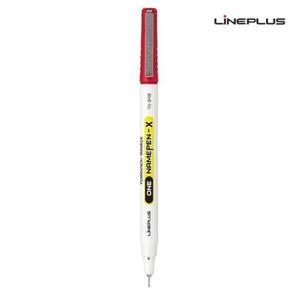 라인플러스 원 네임펜 X (가는 글씨용) (12개입) 1다스 (빨강색)