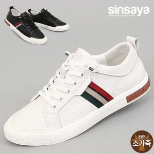 [신사야]신사야 소가죽 노매듭 스니커즈 SSY2144