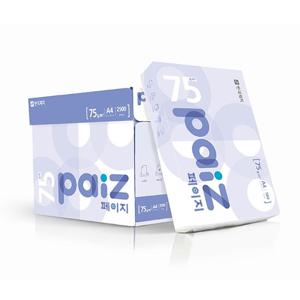 [페이지] Paiz 복사지 A4 75g (2500매)