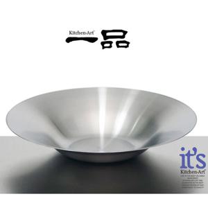 키친아트 일품(  ) 파스타볼(STS304)2개