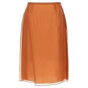 프라다 스커트 P123JSOOO1344F0033