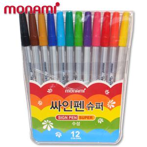 모나미 슈퍼싸인펜 12색 모나미슈퍼사인펜