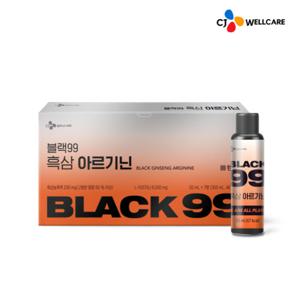 [CJ공식] 한뿌리 블랙99 흑삼 아르기닌 7병 1박스